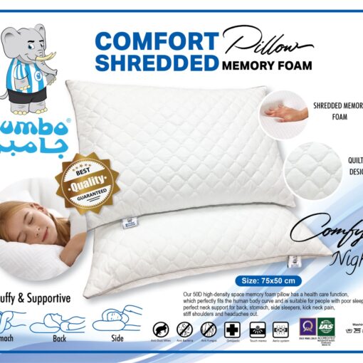 Comfort Pillow Shredded Memory Foam Multi Position 75×50 CM Gumbo