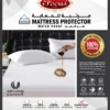 Mattress Protector 