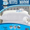 Pillow Premium Water Proof 50×75 CM Gumbo