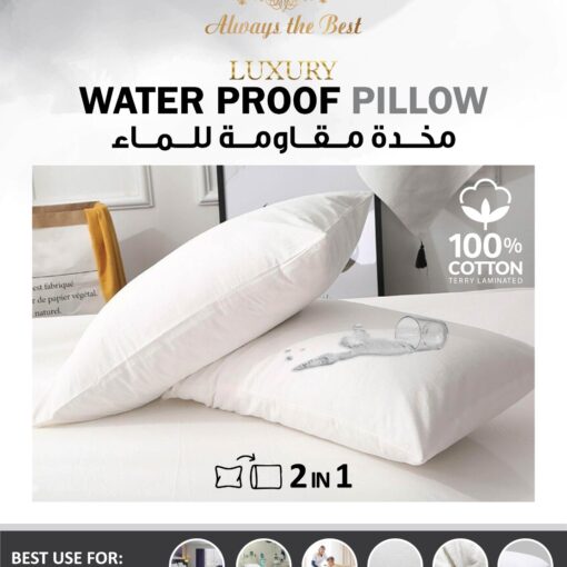 Water Proof Pillow Luxury 50×75 CM Focus 2 IN 1